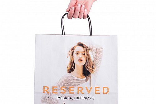 Ekologická reklamní taška Reserved