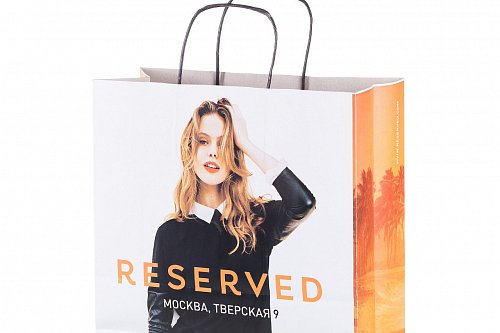 Retail paper bags with flexographic printing